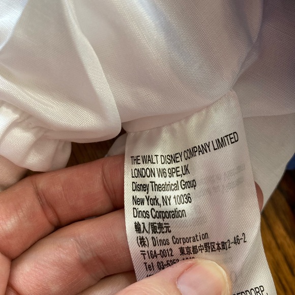 Disney Frozen on Broadway- Elsa Doll 15 inch plush - Picture 3 of 4